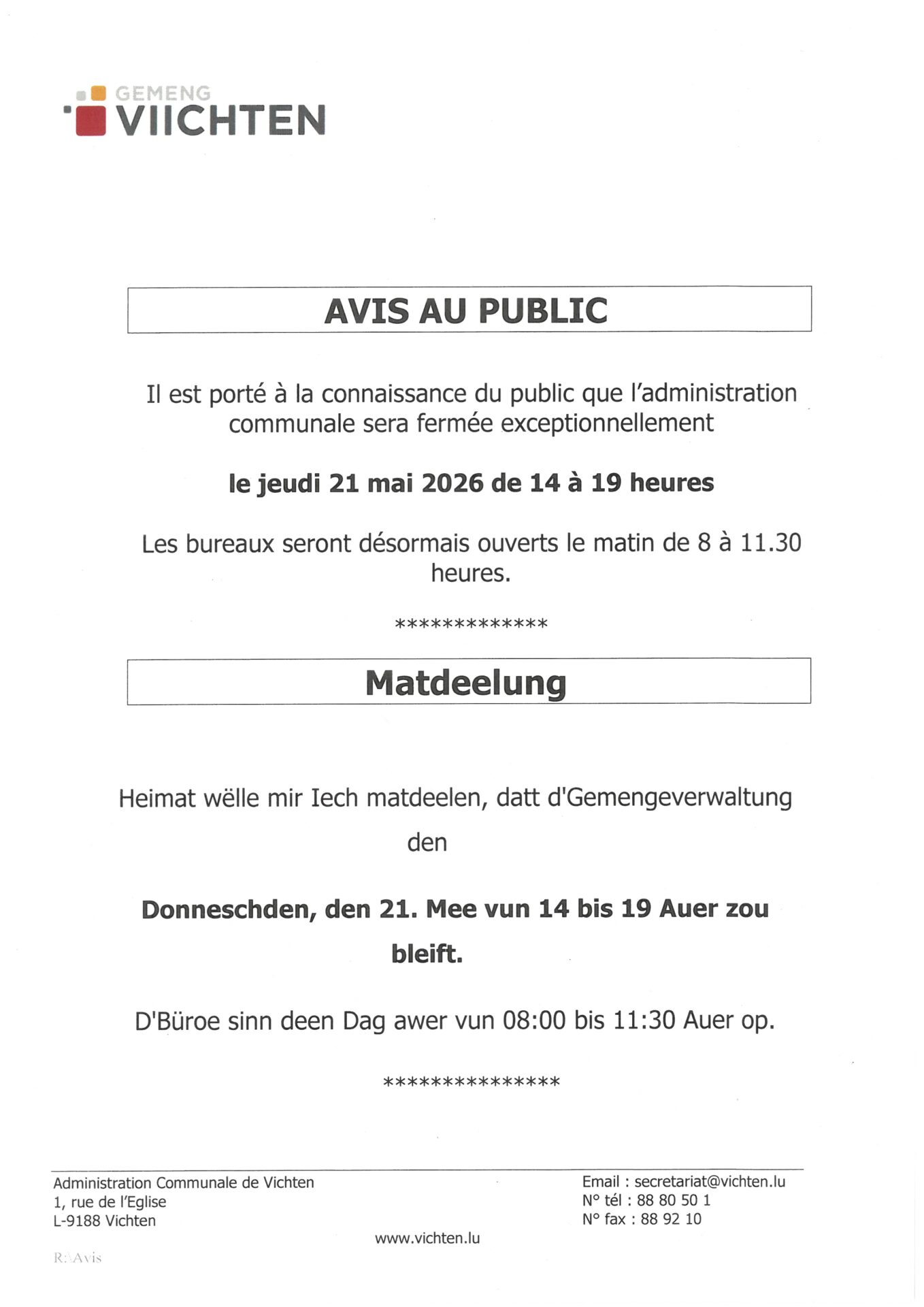 Fermeture exceptionnelle le 21.05.2026
